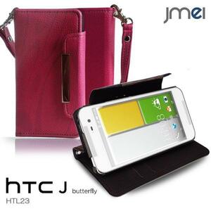 HTC J Butterfly HTL23 手帳型ケース ピンク(柄)au htc バタフライ ストラップ付 カード収納付スマホケース スマホカバー