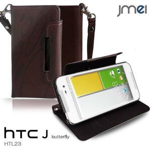 HTC J Butterfly HTL23 手帳型ケース ワイン(柄)au htc バタフライ ストラップ付 カード収納付スマホケース スマホカバー