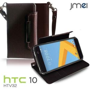 HTC 10 HTV32 手帳型ケース ワイン(無地)htc10 au htv32 エーユー ストラップ付 カード収納付スマホケース