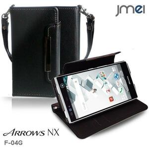 ARROWS NX F-04G 手帳型ケース ブラック(無地)アローズ nx ドコモ カード収納付 スマホカバー docomo ストラップ付