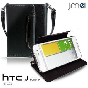 HTC J Butterfly HTL23 手帳型ケース ブラック(無地)au htc バタフライ ストラップ付 カード収納付スマホケース スマホカバー