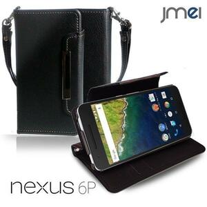 NEXUS 6P 手帳型ケース ブラック(無地)ネクサス 6p simフリー ストラップ付 カード収納付スマホケース