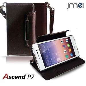 Ascend P7 手帳型ケース ワイン(無地)アセンド p7 simフリー ストラップ付 カード収納付スマホケース