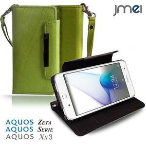 AQUOS ZETA SH-04H 手帳型ケース ライム(柄)ドコモ アクオス ゼータ sh04h ストラップ付 カード収納付スマホケース