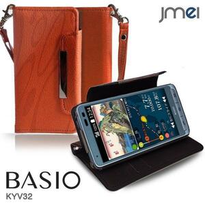 BASIO KYV32 手帳型ケース オレンジ(柄)エーユー kyv32 au ベイシオ ストラップ付 カード収納付スマホケース