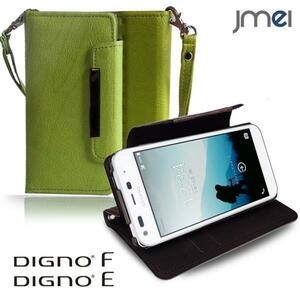 DIGNO F / DIGNO E 503KC 手帳型ケース ライム(柄)au エーユー ディグノ ストラップ付 カード収納付スマホケース