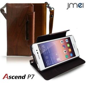 Ascend P7 手帳型ケース ブラウン(柄)アセンド p7 simフリー ストラップ付 カード収納付スマホケース