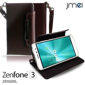 Zenfone3 ZE552KL 手帳型ケース ワイン(無地)エイスース ゼンフォン simフリー カード収納付スマホカバー ストラップ付
