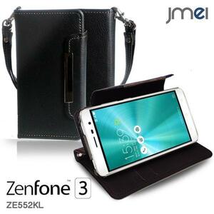 Zenfone3 ZE552KL 手帳型ケース ブラック(無地)エイスース ゼンフォン simフリー カード収納付スマホカバー ストラップ付