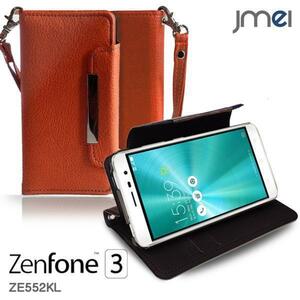 Zenfone3 ZE552KL 手帳型ケース オレンジ(無地)エイスース ゼンフォン simフリー カード収納付スマホカバー ストラップ付