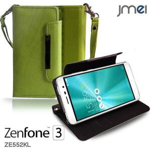 Zenfone3 ZE552KL 手帳型ケース ライム(柄)エイスース ゼンフォン simフリー カード収納付スマホカバー ストラップ付
