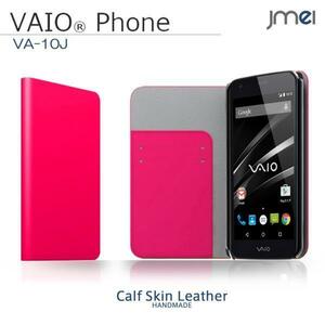 VAIO Phone VA-10J SONY 本革手帳型ケース カード収納付スマホカバー ベルトなし マグネットなし ホットピンク 43