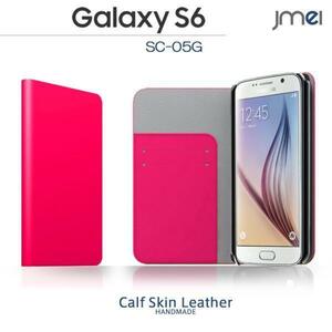 Galaxy S6 SC-05G 本革手帳型ケース カード収納付スマホカバー ベルトなし マグネットなし ホットP 43