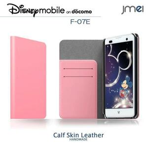 Disney Mobile on F-07E 本革手帳型ケース カード収納付スマホカバー ベルトなし マグネットなし ライトピンク 43