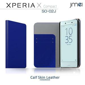 XPERIA X Compact SO-02J 本革手帳型ケース カード収納付スマホカバー ベルトなし マグネットなし ブルー 43