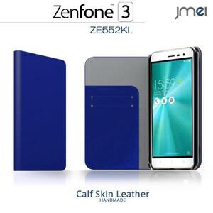 Zenfone3 ZE552KL 本革手帳型ケース カード収納付スマホカバー ベルトなし マグネットなし ブルー 43