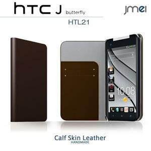 HTC J Butterfly HTL21 本革手帳型ケース カード収納付スマホカバー ベルトなし マグネットなし ダークブラウン 43