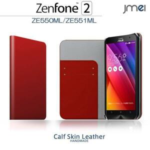 ZenFone2 ZE550ML ZE551ML sim 本革手帳型ケース カード収納付スマホカバー ベルトなし マグネットなし レッド 43