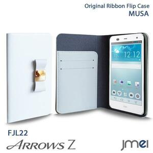 ARROWS Z FJL22 fjl22 本革ケース リボンチャーム カード収納付スマホカバー ベルトなし マグネットなし ホワイト 73