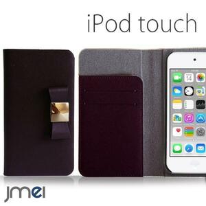 iPod touch 5 本革ケース 本革手帳型 カード収納付スマホカバー ダークブラウン 73