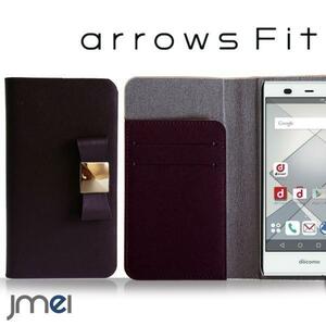 arrows Fit F-01H ケース 本革ケース リボンチャーム カード収納付スマホカバー ベルトなし マグネットなし ダークブラウン 73