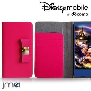 Disney Mobile on docomo DM-01H 本革ケース リボンチャーム カード収納付スマホカバー ベルトなし マグネットなし ホットピンク 73