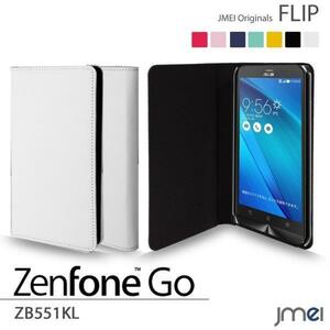 Zenfone Go ZB551KL ケース 手帳型 ベルトなし マグネットなし 折りたたみスマホカバー ホワイト 89