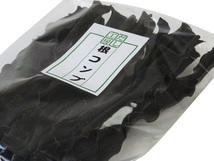 根昆布 100g×2袋【北海道産根こんぶ】昆布の中で栄養分が凝縮された根コンブ おでん 煮物等にお勧め 長コンブ【メール便対応】_画像5