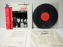 RARE ! 見本盤 シャープス アンド フラッツ リサイタル PROMO ! THE SHARPS AND FLATS RECITAL KING RECORDS SKA 3009 WITH OBI_画像4