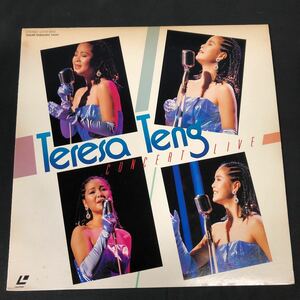 （M-0-K）LD Teresa Teng テレサ・テン CONCERT LIVE レーザー ディスク コンサートツアー