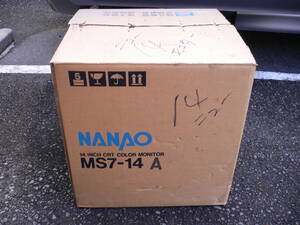 ナナオ 14インチ ブラウン管 モニター NANAO 開封のみ 長期保管 新品！アーケード