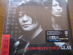 紅と黒のＭＡＴＡＤＯＲＡ　ＧＬＡＹ