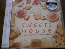 SWEETS HOUSE Naomile_画像1