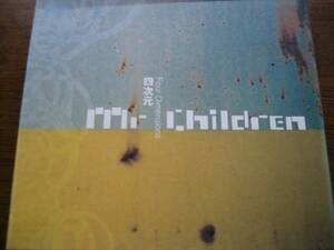 四次元　Ｍｒ．Ｃｈｉｌｄｒｅｎ