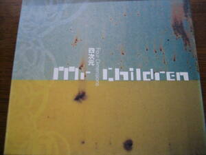 四次元　Ｍｒ．Ｃｈｉｌｄｒｅｎ