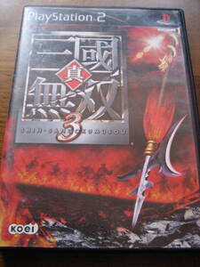 PS2 Shin Sangoku Musou 3