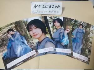 藤吉夏鈴 コンプ 僕のジレンマ MVロケーション 衣装 生写真 櫻坂46 欅坂 outside Japan 渡邉理佐 卒業コンサート