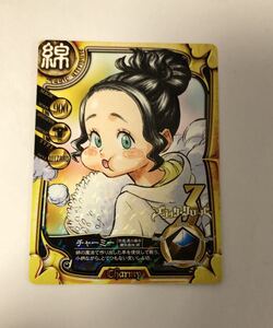 ヤフオク ブラッククローバー チャーミー コミック アニメグッズ の中古品 新品 未使用品一覧 ヤフオク ブラッククローバー チャーミー コミック アニメグッズ の中古品 新品 未使用品一覧