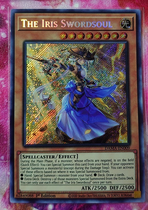 中古】 妖眼の相剣師 25thシークレット コレクターズレア あやめのそう