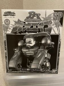 【即決価格】　百獣戦隊ガオレンジャー　パワーアニマルシリーズ　ガオエイプ　バンダイ ★☆3