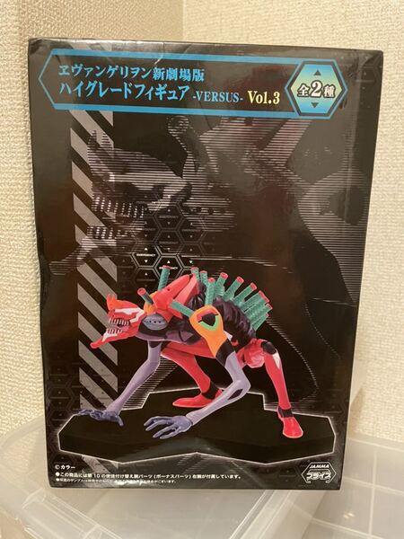 【即決・送料無料】 エヴァンゲリオン 弍号機 ビーストモード ハイグレードフィギュア 2号機