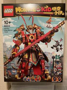 【即決価格】 LEGO 80012 モンキーキッド　モンキーキングの戦士メカ ☆