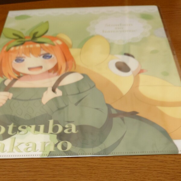 五等分の花嫁∬ TSUTAYA POP UP SHOP クリアファイル 四葉