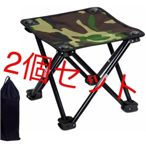 アウトドアチェア 超軽量 折りたたみ椅子 小型