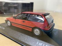 1/43 HONDA シビック 1990_画像2