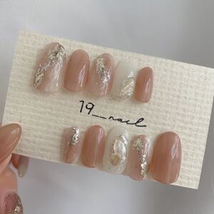 ネイルチップ ジェル ジェルネイルネイルチップ