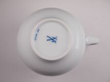 Meissen マイセン VIP 双剣 ホワイト マイセン コーヒー カップ＆ソーサー マイセンマーク オーキッド シェイプ MSN-MM-1_画像3