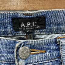 ☆送料無料☆A.P.C☆アーペーセー☆ローライズデニムパンツ☆W27☆ボタンダウン☆色落ち加工☆e22_画像3