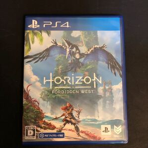【PS4】 Horizon Forbidden West ホライゾン フォービドゥンウェスト