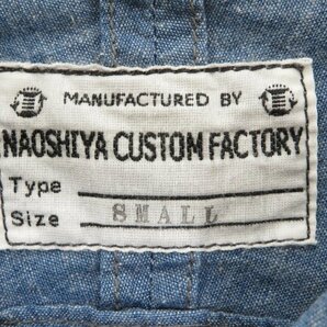 6T1449/NAOSHIYA CUSTOM FACTORY シャンブレーシャツ 直し屋 BERBERJIN ベルベルジンの画像4